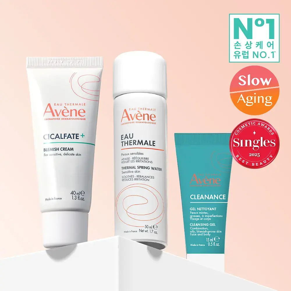 [손상/흔적 리페어] 아벤느 시칼파트 플러스 블레미쉬 크림 40ml 기획 (+오 떼르말 50ml+클리낭스클렌징젤15m)